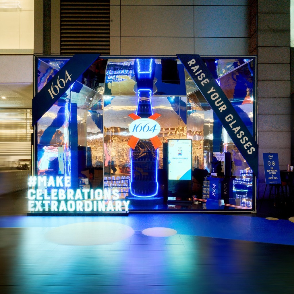 1664 beer installation - main storefront view