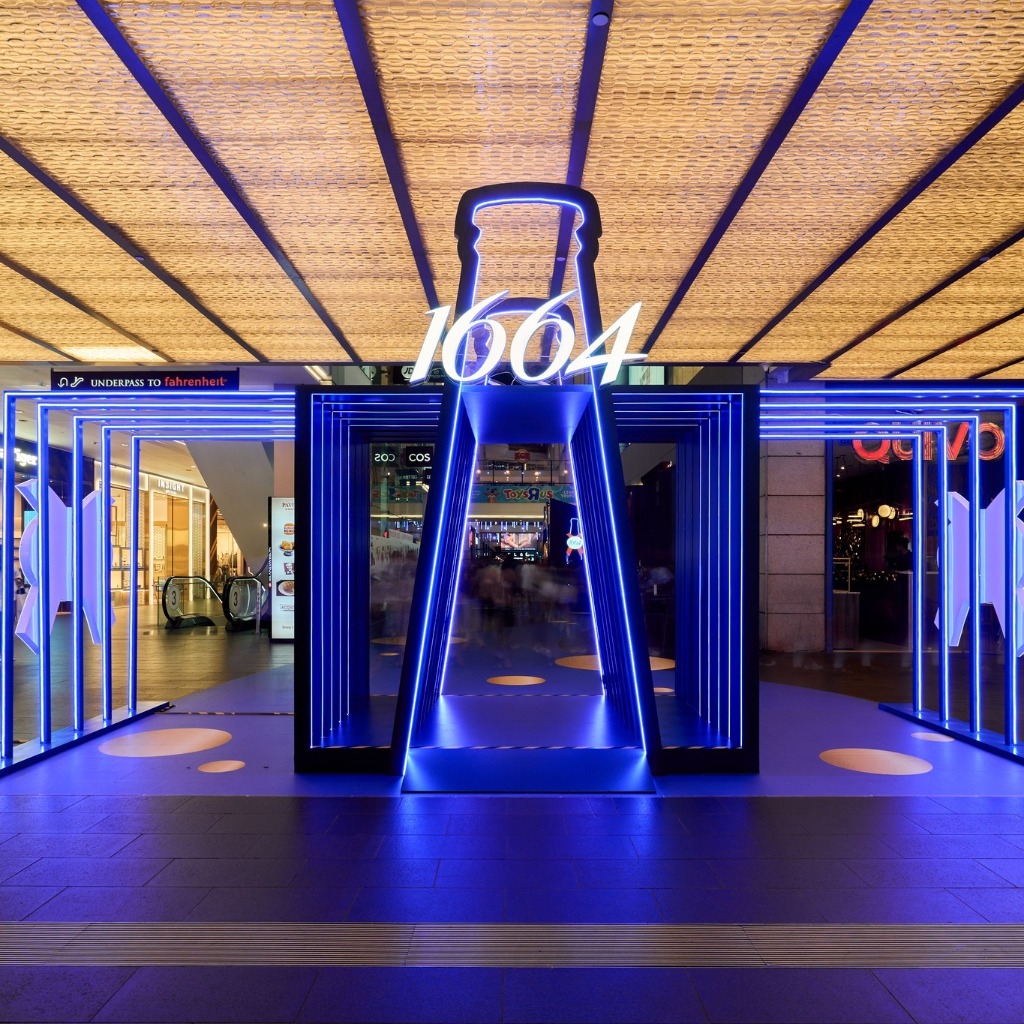 1664 beer installation - entrance feature