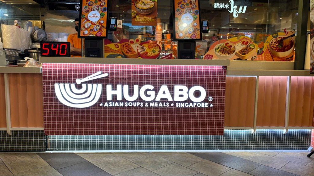 Hugabo restaurant fascia sign