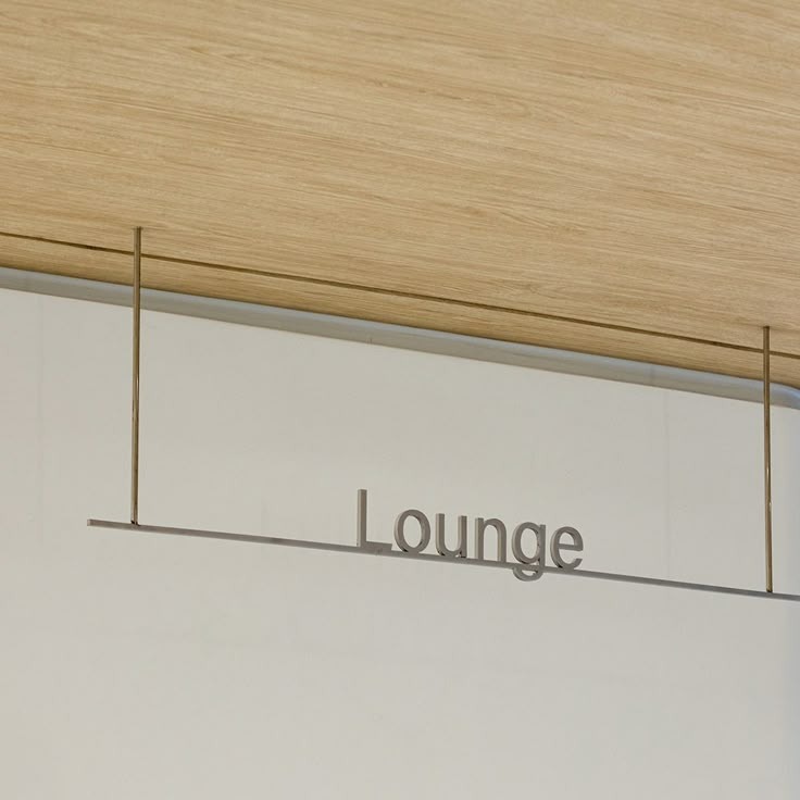 Lounge hanging sign